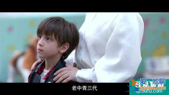 《幸福還會(huì)來(lái)敲門》首播，一抹綠加忘年戀，這部劇突然不香了？