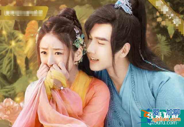 又一古裝劇開(kāi)播啦！何炅親自發(fā)博宣傳不說(shuō)，女主顏值也不輸楊超越？