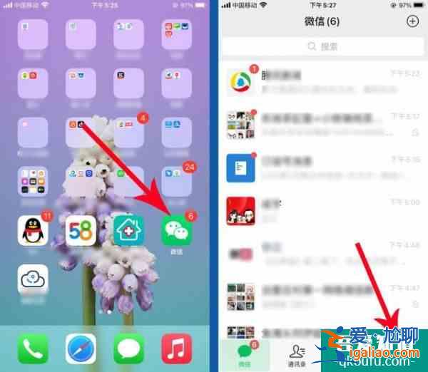 微信青少年模式監(jiān)護(hù)人怎么設(shè)置？青少年模式監(jiān)護(hù)人功能使用方法？