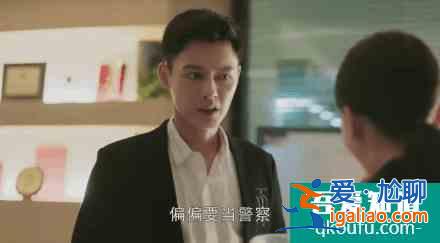 《幸福還會來敲門》這些場景好熟悉，觀眾感嘆：“這和我也太像了吧？