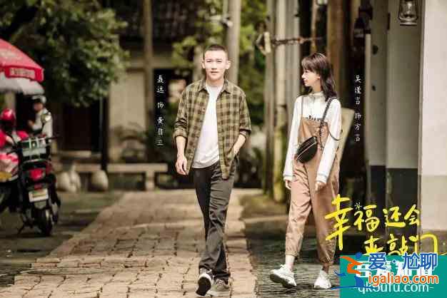 幸福還會(huì)來敲門：用極端的例子強(qiáng)博認(rèn)同，難怪觀眾會(huì)反感、憤怒？