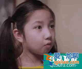 怎樣才算家人？《以家人之名》重新定義親情？