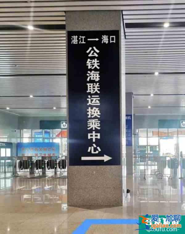 12306能買船票了 鐵水聯(lián)運(yùn)產(chǎn)品正式上線鐵路12306APP？