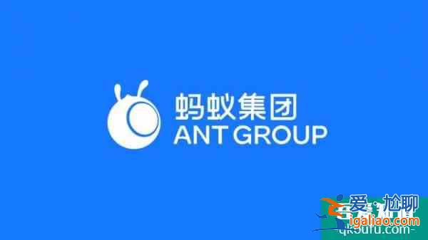 支付寶借唄回應改名信用貸：已啟動品牌隔離工作？