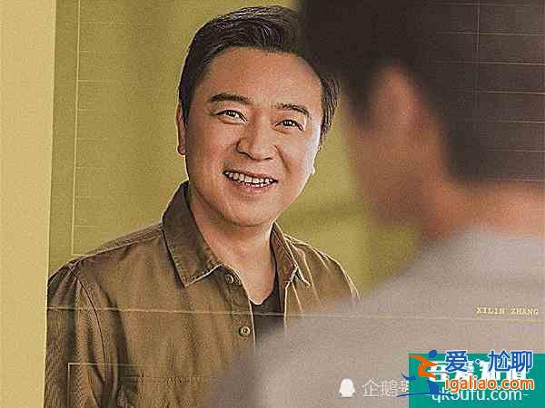 《以家人之名》：有誰注意到海報上的背影？都是同一個人？