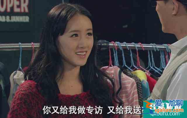 怪不得《琉璃》女主看著好眼熟，原來4年前，就跟張藝興演過夫妻？