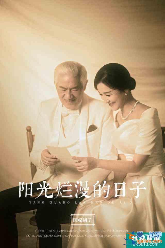 《以家人之名》的暖心文字，忽然想家了？