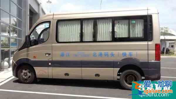 12306能買船票了 鐵水聯(lián)運(yùn)產(chǎn)品正式上線鐵路12306APP？