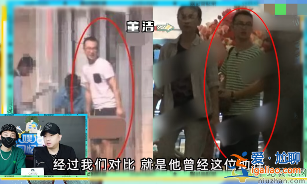 董潔潘粵明復合無望！曝女方曾與助理熱戀多年 男方與尹姝貽已見家長