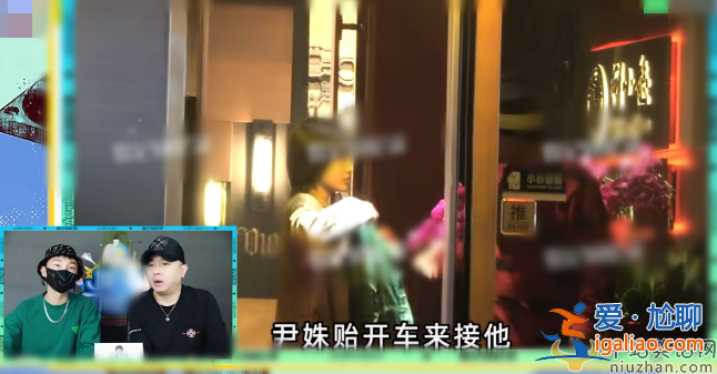 董潔潘粵明復合無望！曝女方曾與助理熱戀多年 男方與尹姝貽已見家長