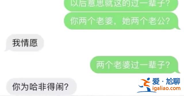 不是黨員也要依法調(diào)查處理？