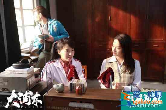李念主演《大浦東》沙畫預(yù)告曝光 見證年代變遷？