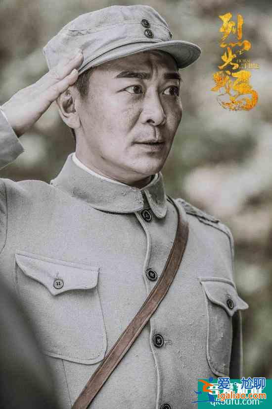 《烈火戰(zhàn)馬》”戰(zhàn)役版”劇照曝光 雄姿英才引發(fā)愛國熱情？