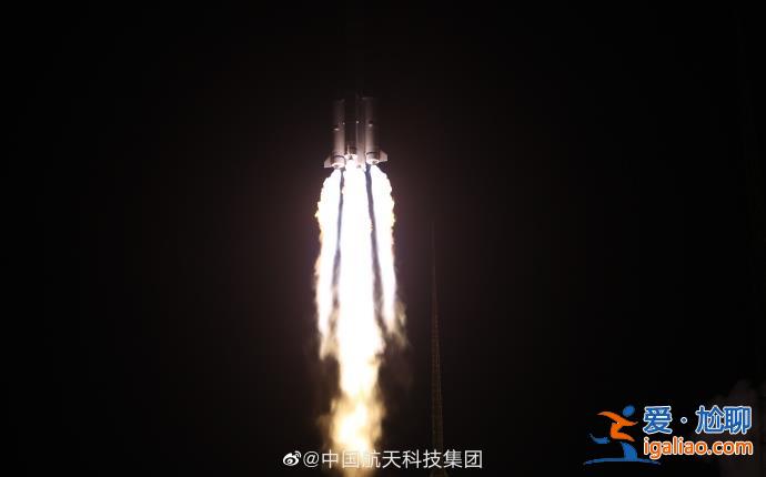 祝賀！我國成功發(fā)射中星26號(hào)衛(wèi)星？