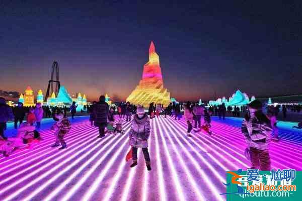 2022年哈爾濱冰雪大世界有什么好玩的項(xiàng)目和亮點(diǎn)？
