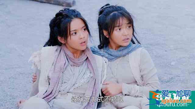 《且聽鳳鳴》演員顏值很高，只是這演技和劇情不咋地？