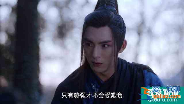 《且聽鳳鳴》男二是傻白甜？一段幾秒鐘的回憶，為劇情留下伏筆？