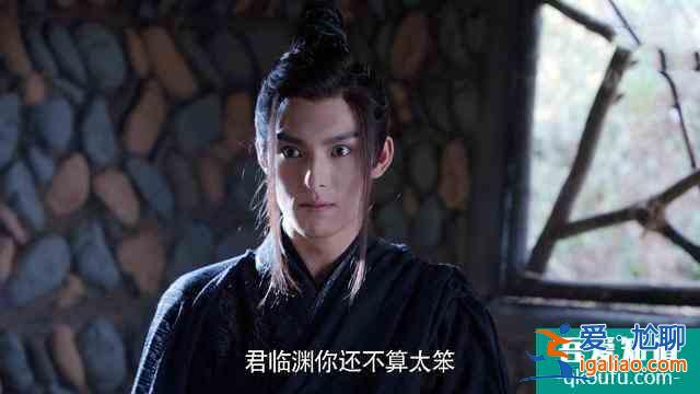 《且聽鳳鳴》男二是傻白甜？一段幾秒鐘的回憶，為劇情留下伏筆？
