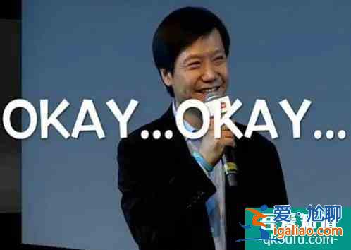 安卓突發(fā)嚴(yán)重漏洞！連國(guó)外網(wǎng)友都炸了？
