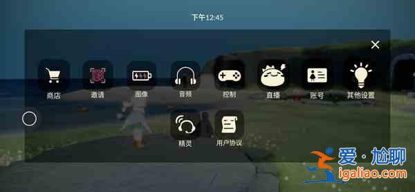 光遇摯友日活動(dòng)參與方式分享：摯友日活動(dòng)參與任務(wù)內(nèi)容介紹？