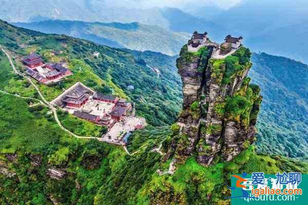 2021年11月28日梵凈山景區(qū)營業(yè)時(shí)間調(diào)整通知？