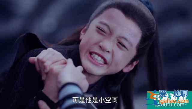 《且聽鳳鳴》男二是傻白甜？一段幾秒鐘的回憶，為劇情留下伏筆？