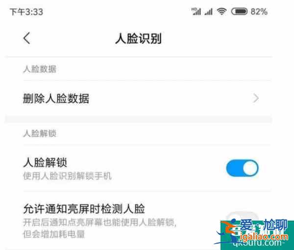 安卓突發(fā)嚴(yán)重漏洞！連國(guó)外網(wǎng)友都炸了？