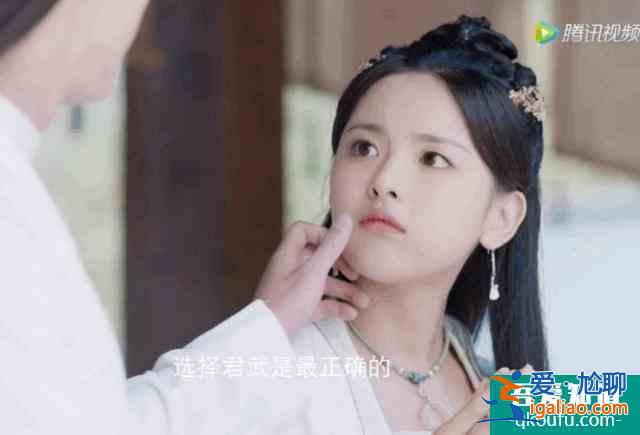 《且聽鳳鳴》開播，楊超越表現(xiàn)到底如何？來看看觀眾怎么說？