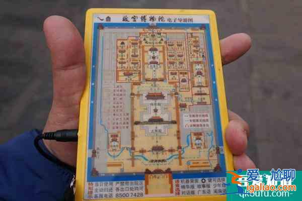 故宮門票當天可以買嗎 可以但是這幾點要注意？