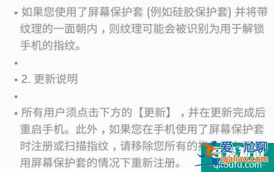 安卓突發(fā)嚴(yán)重漏洞！連國(guó)外網(wǎng)友都炸了？