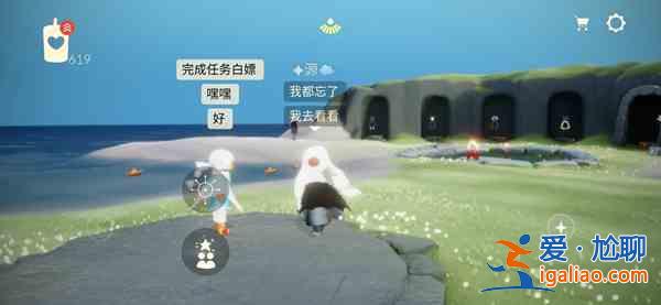 光遇摯友日活動(dòng)參與方式分享：摯友日活動(dòng)參與任務(wù)內(nèi)容介紹？