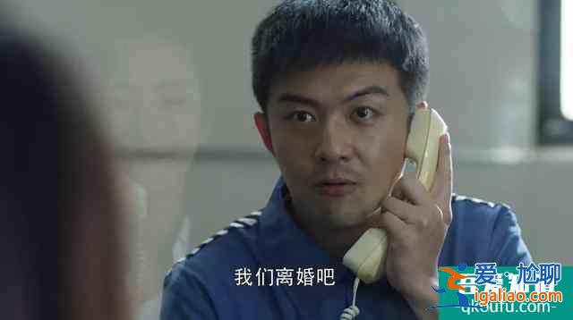 顧佳拳打闊太，檢察官扒《三十而已》民法典知識(shí)？
