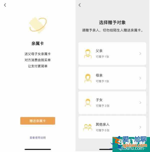 微信輸入法要來了｜微信支持三胎，追星行為可舉報??？