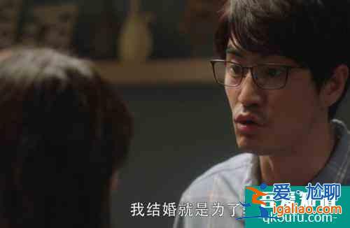 《三十而已》陳嶼人設(shè)最大bug：離婚幾天后前夫哥就能重新做人？？