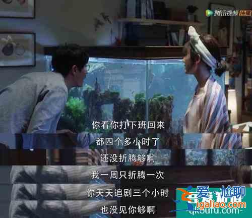 《三十而已》陳嶼人設(shè)最大bug：離婚幾天后前夫哥就能重新做人？？