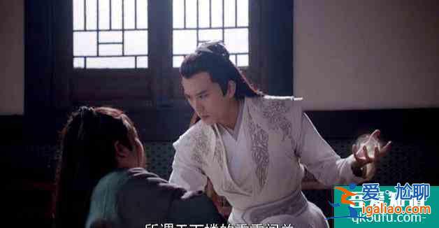 《且聽(tīng)鳳鳴》昔日天才追夫記，師姐對(duì)師妹是真愛(ài)，男主是意外？