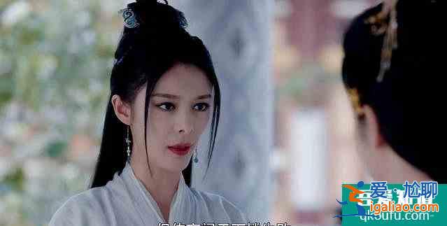 《且聽(tīng)鳳鳴》昔日天才追夫記，師姐對(duì)師妹是真愛(ài)，男主是意外？