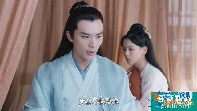 且聽(tīng)鳳鳴：鳳舞炫耀糕點(diǎn)好吃，一旁的君臨淵舉動(dòng)驚人？