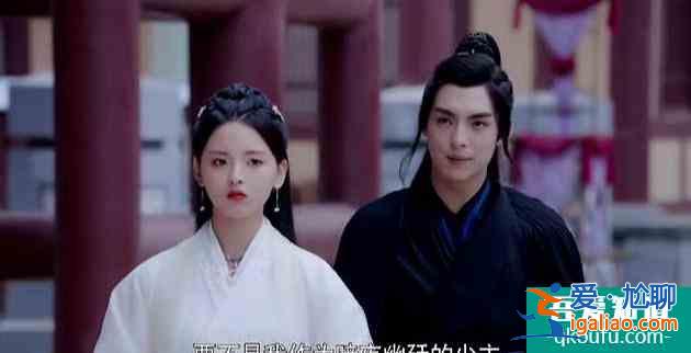 《且聽(tīng)鳳鳴》昔日天才追夫記，師姐對(duì)師妹是真愛(ài)，男主是意外？