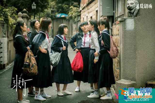 爾晴斗不過墨蘭？直面校園職場暴力的《刺》，為何反響平平？？