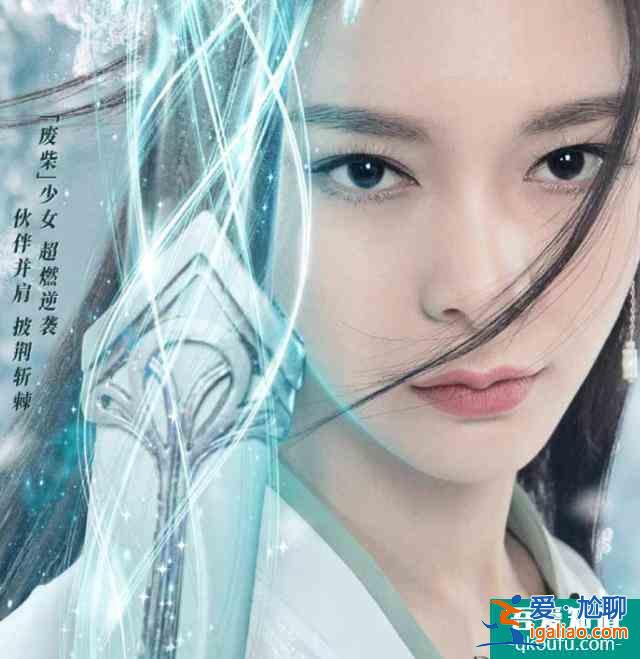 《且聽鳳鳴》：左青鸞出場太過驚艷，觀眾已經(jīng)開始為她安排結(jié)局？