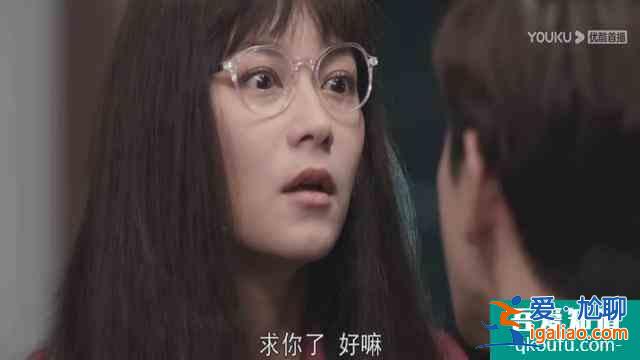 泰劇我叫布薩芭將碾壓玄彬主演的我叫金三順，劇中主角誰(shuí)更勝一籌？