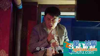 《幸福還會來敲門》首播熱度高 聶遠變暖男，吳謹言太霸氣？