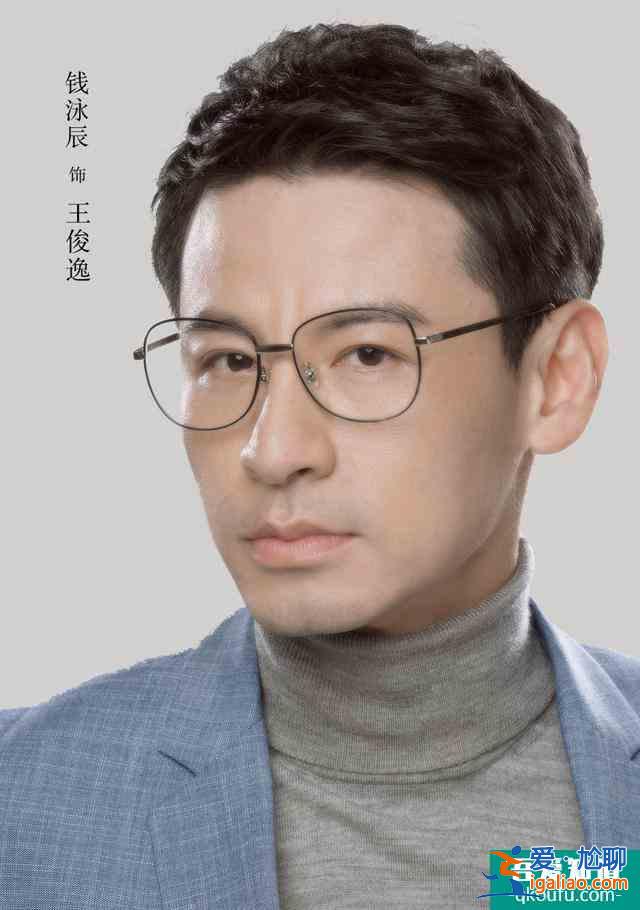 《幸福還會(huì)來(lái)敲門(mén)》首播，最慘男主黃自立新婚當(dāng)晚發(fā)現(xiàn)妻子懷有孕？