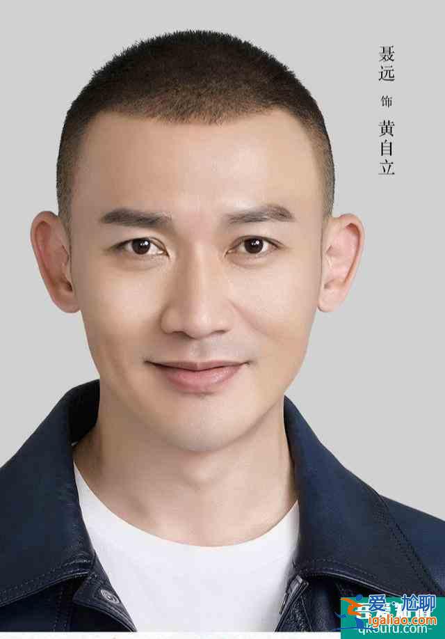 《幸福還會(huì)來(lái)敲門(mén)》首播，最慘男主黃自立新婚當(dāng)晚發(fā)現(xiàn)妻子懷有孕？