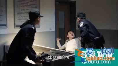 《幸福還會來敲門》首播熱度高 聶遠變暖男，吳謹言太霸氣？