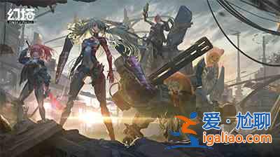 幻塔金色鑰匙獲取方式一覽： 金色鑰匙作用解讀分析？