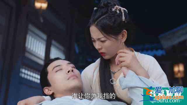 且聽鳳鳴：鳳舞一招化解絕情蠱，君臨淵得知真相，當(dāng)場樂開花？