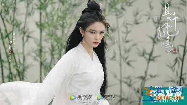 《且聽鳳鳴》：劇情無腦，人設(shè)弱智，全靠楊超越的顏值死撐？