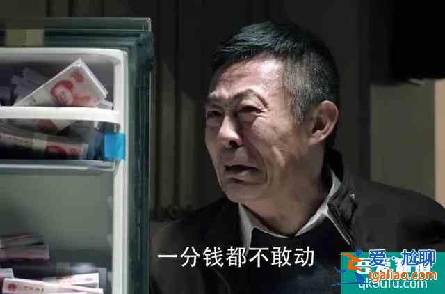 《且聽鳳鳴》楊超越演技之爭很多余，劇本雖粗糙，逗比甜卻夠下飯？